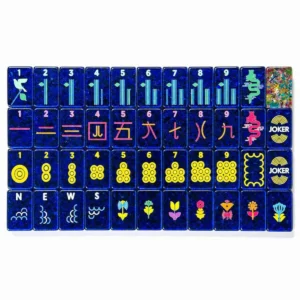 Carved-Pattern Mahjong Tiles, Shredded Paper Mahjong Tiles, 160 Pieces, Blue